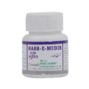 HABBE MUDIR - Image 2