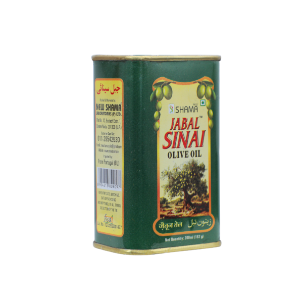 JABAL SINAI OLIVE OIL - Image 4