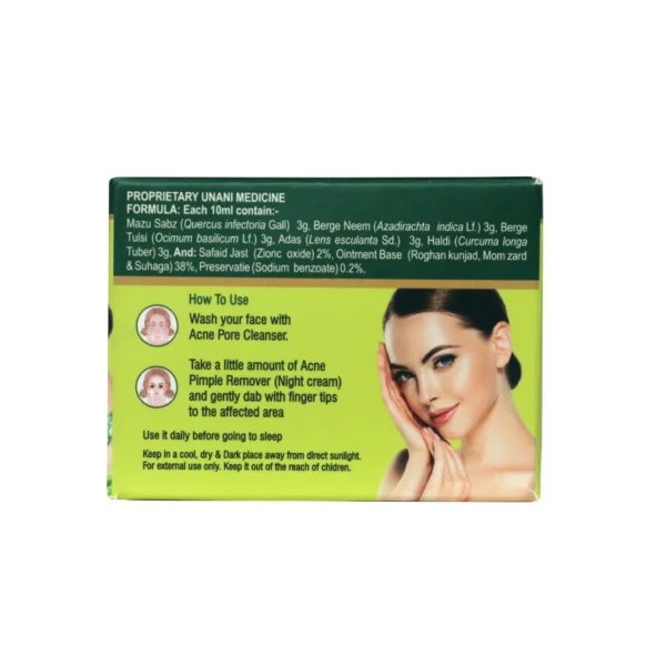 Jio fresh Advance Acne Pimple Remover Cream | 50 gm - Image 3