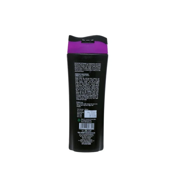 ZulfiAnti Hairfall Shampoo | 200 ML - Image 2